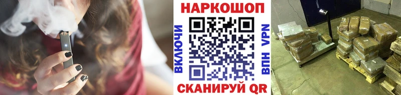 Сколько стоит Чулым Марихуана  Меф  Alpha PVP  ГАШ  COCAIN 