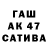 ГЕРОИН гречка akkie404