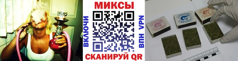 shop клад  где купить наркоту  Чулым  Бутират BDO 