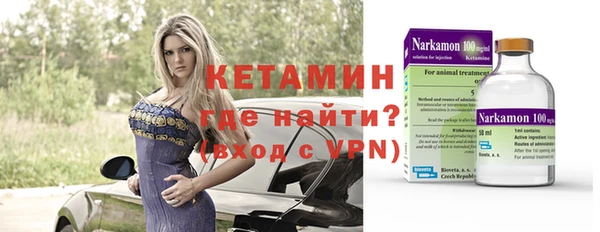apvp Баксан