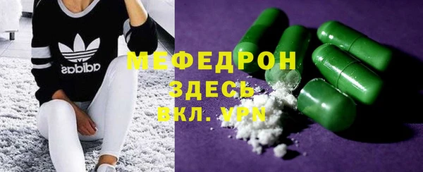 apvp Баксан