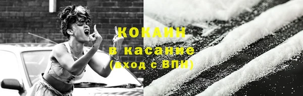 метадон Балабаново