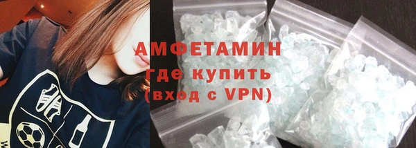 apvp Баксан