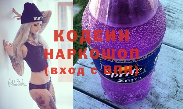 apvp Баксан