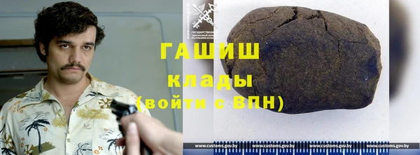 apvp Баксан