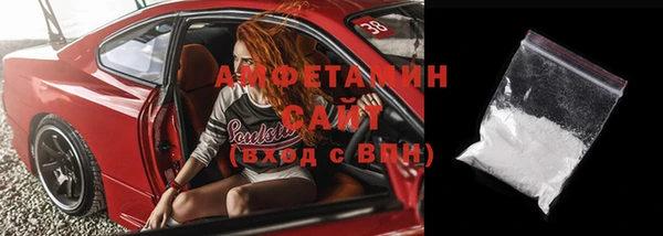 метадон Балабаново