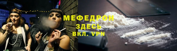 apvp Баксан