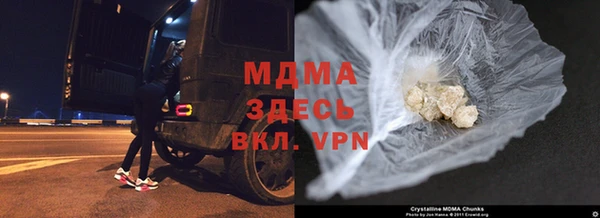 метадон Балабаново