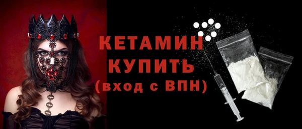 метадон Балабаново