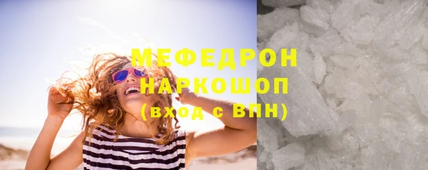 метадон Балабаново