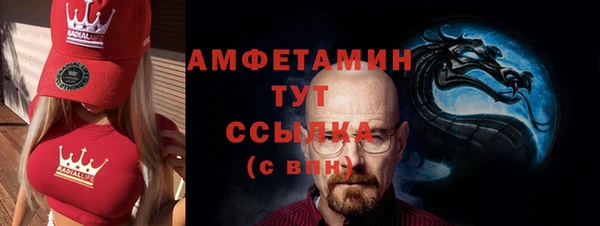 метадон Балабаново