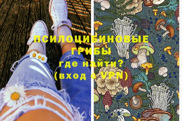 метадон Балабаново