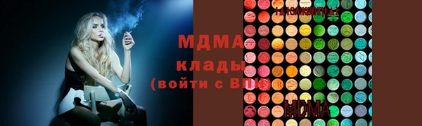 метадон Балабаново