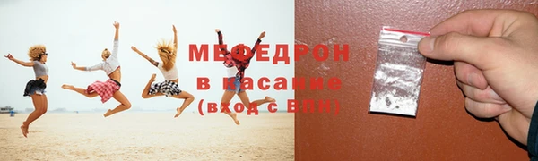 метадон Балабаново
