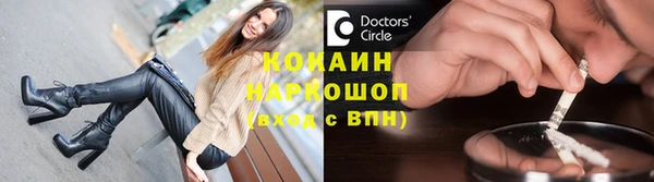 apvp Баксан