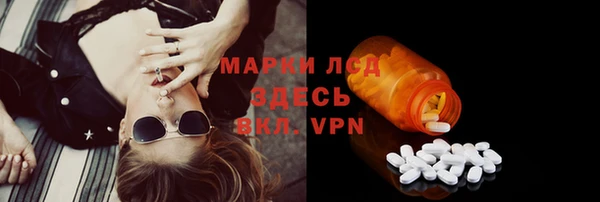 apvp Баксан