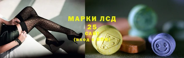 apvp Баксан