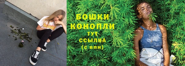 COCAINE Балахна