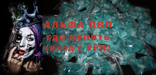 метадон Балабаново