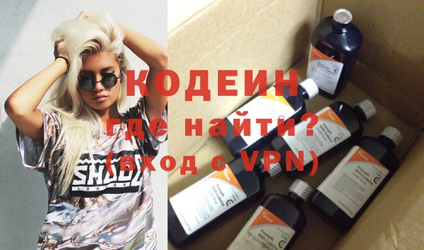 метадон Балабаново