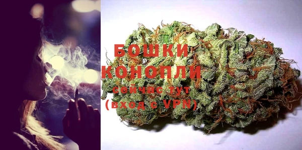 метадон Балабаново