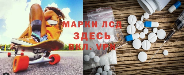 метадон Балабаново