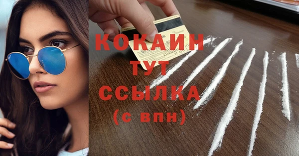 метадон Балабаново