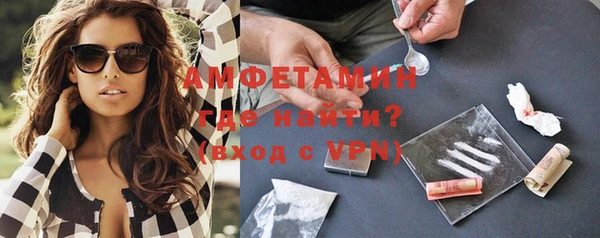 apvp Баксан
