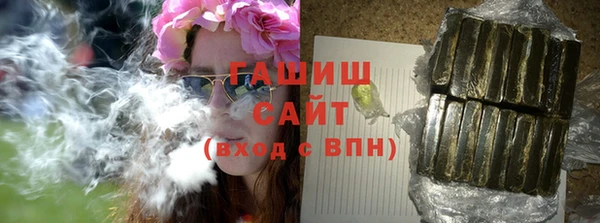 COCAINE Балахна