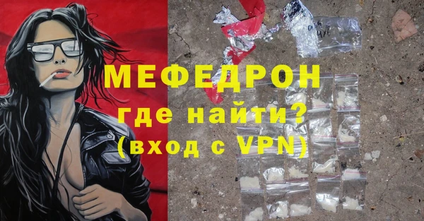 метадон Балабаново