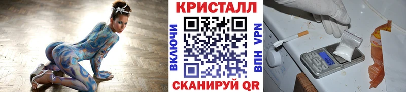 Первитин пудра  Чулым 
