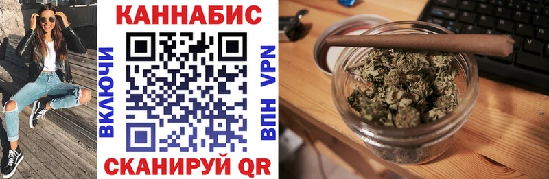 Шишки марихуана SATIVA & INDICA  Чулым 